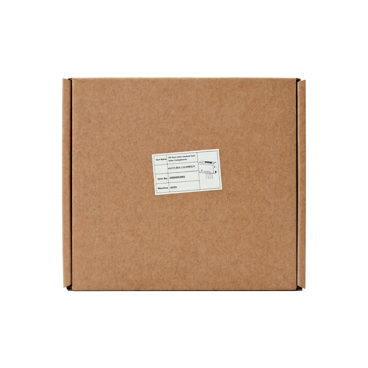 IFS-Systemteile für Flashforge AD5X
