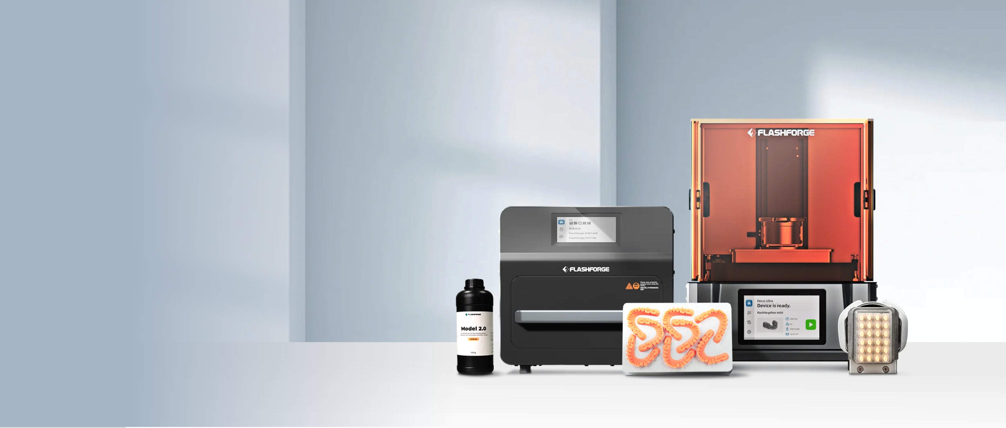 3d printer