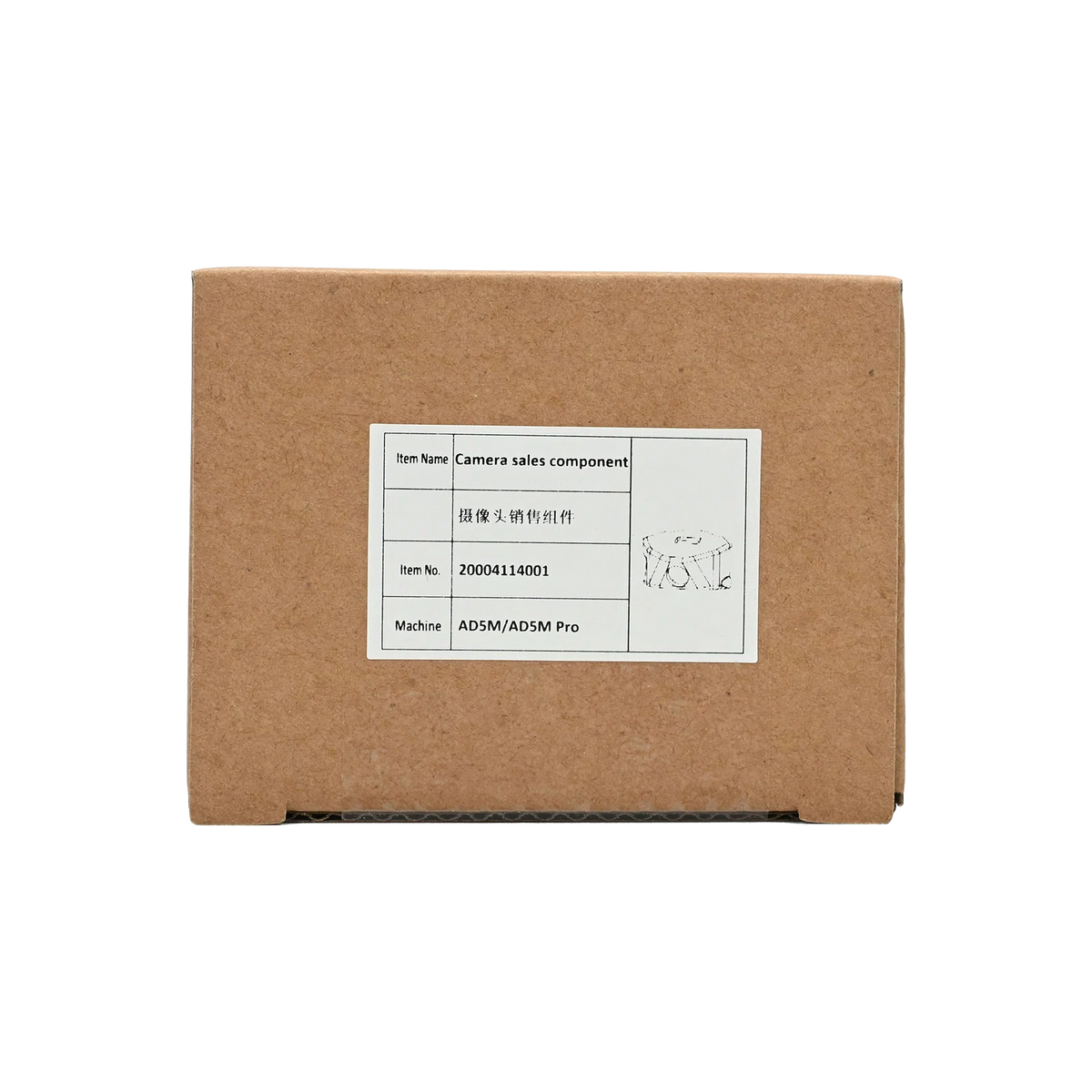 Camera Kit for AD5M, AD5M Pro and AD5X