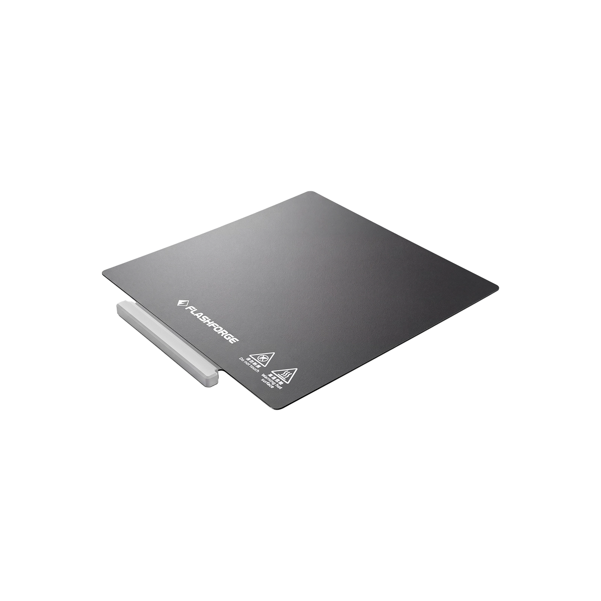 Build Plate for AD5X and AD5M Series