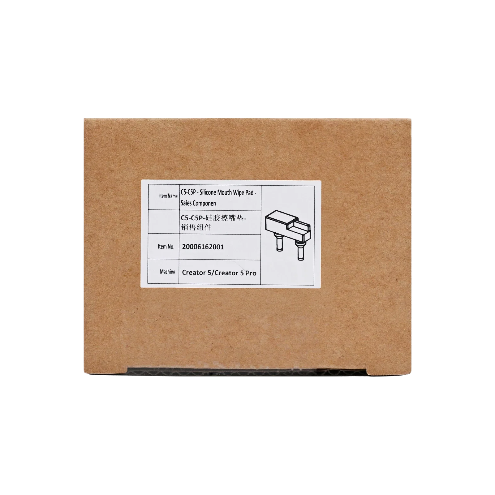 Silicone Nozzle Wiping Pad for Creator 5 Series
