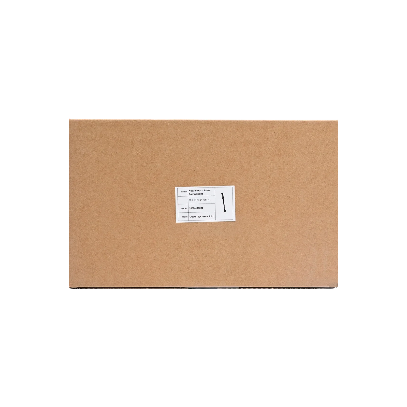 Extruder Bus Cable for Creator 5 Series