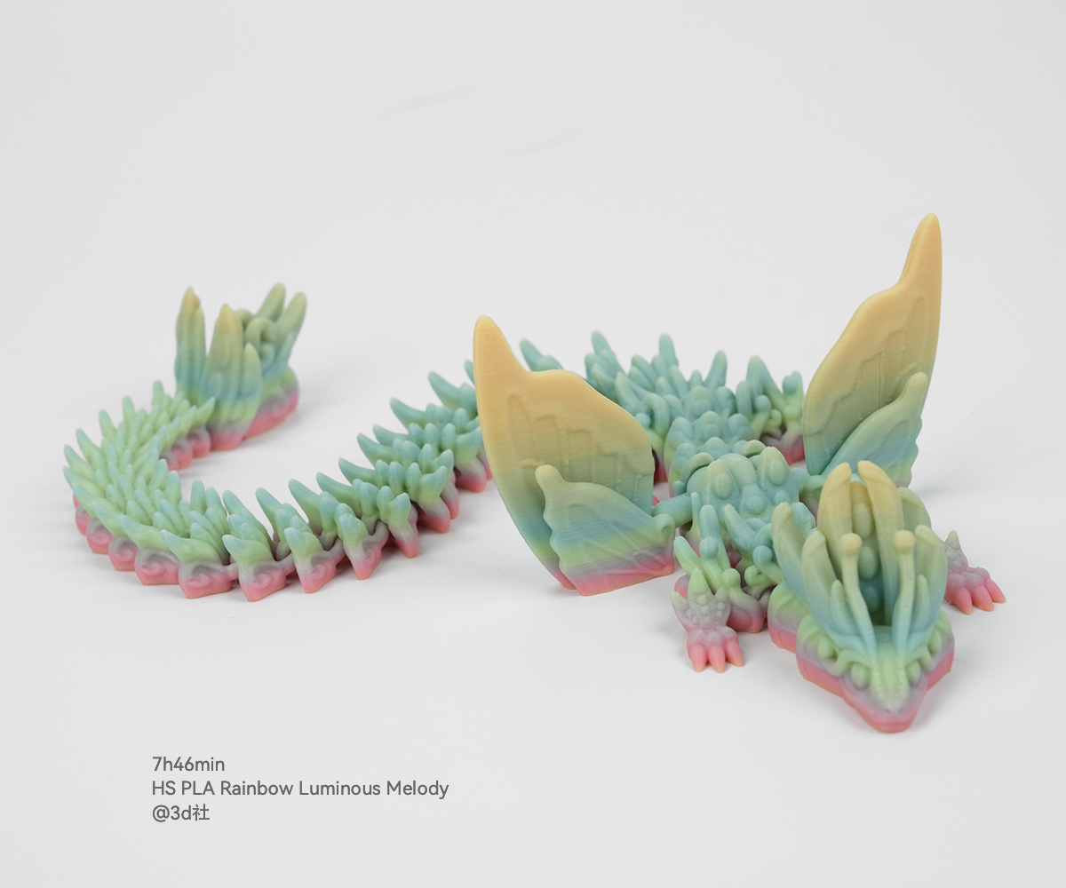 A Colorful 3D Printed Dragon in HS PLA Rainbow