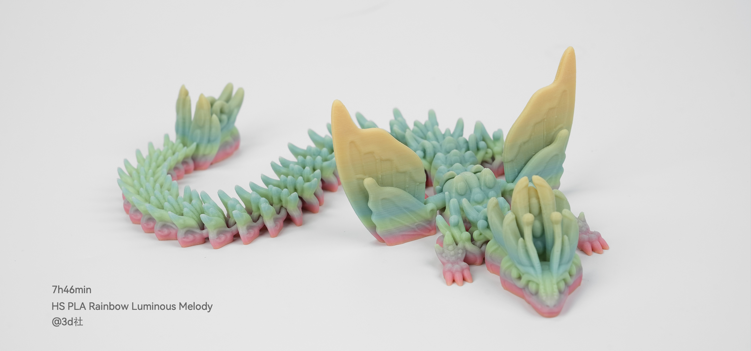 A Colorful 3D Printed Dragon in HS PLA Rainbow