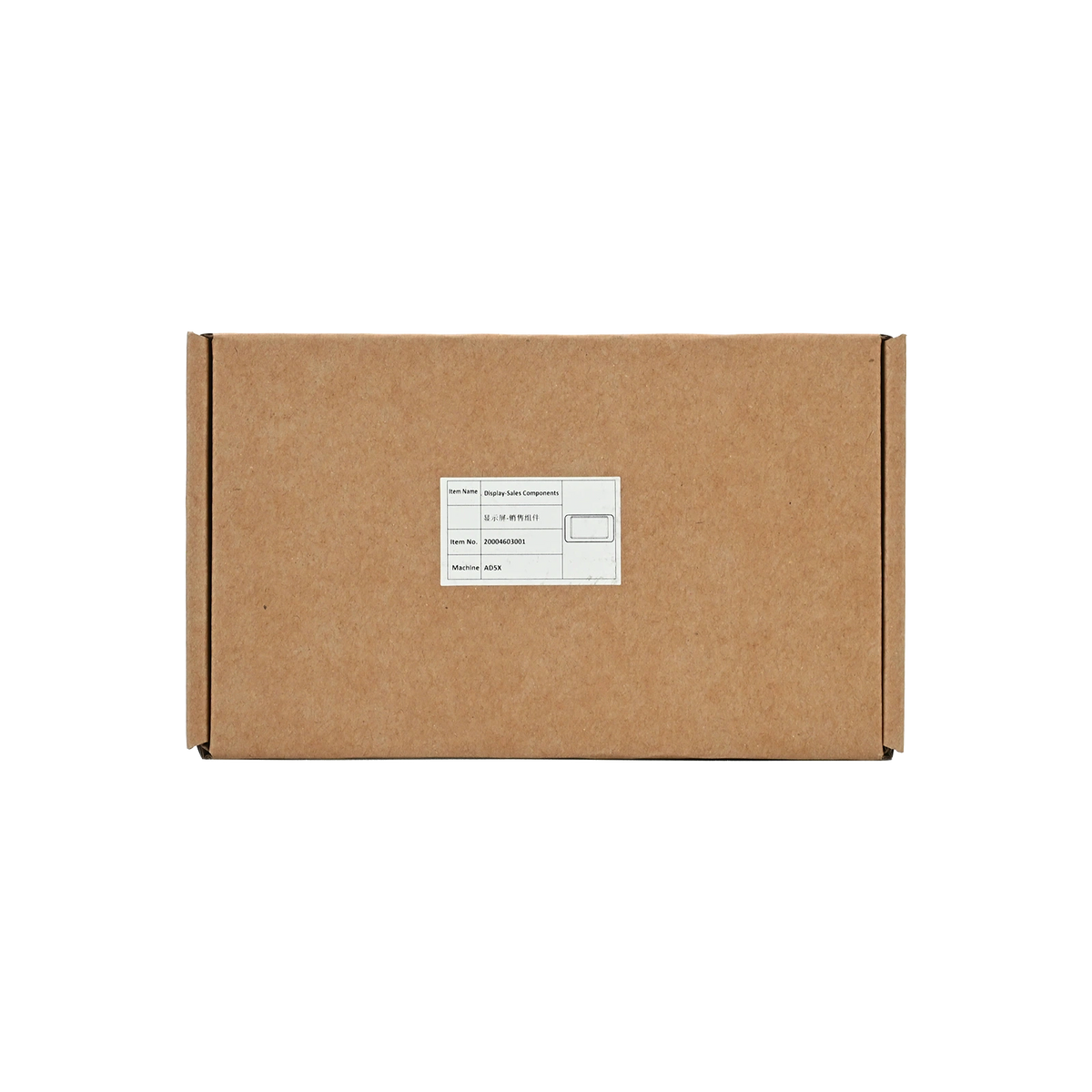 Touch Screen Assembly for Flashforge AD5X