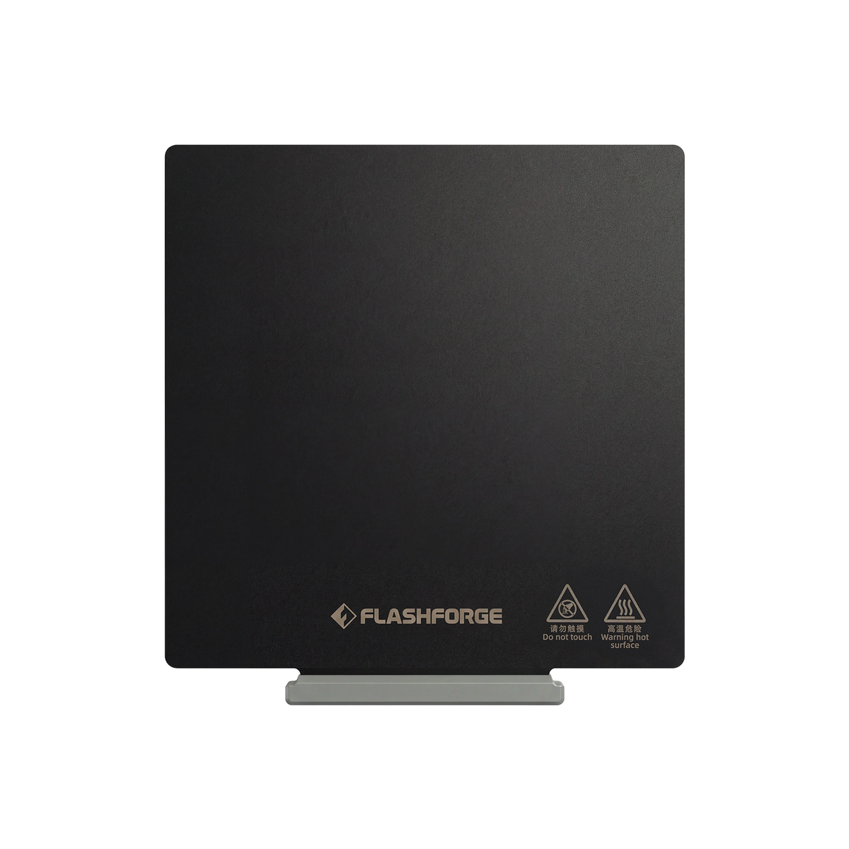 Build Plate for AD5X and AD5M Series