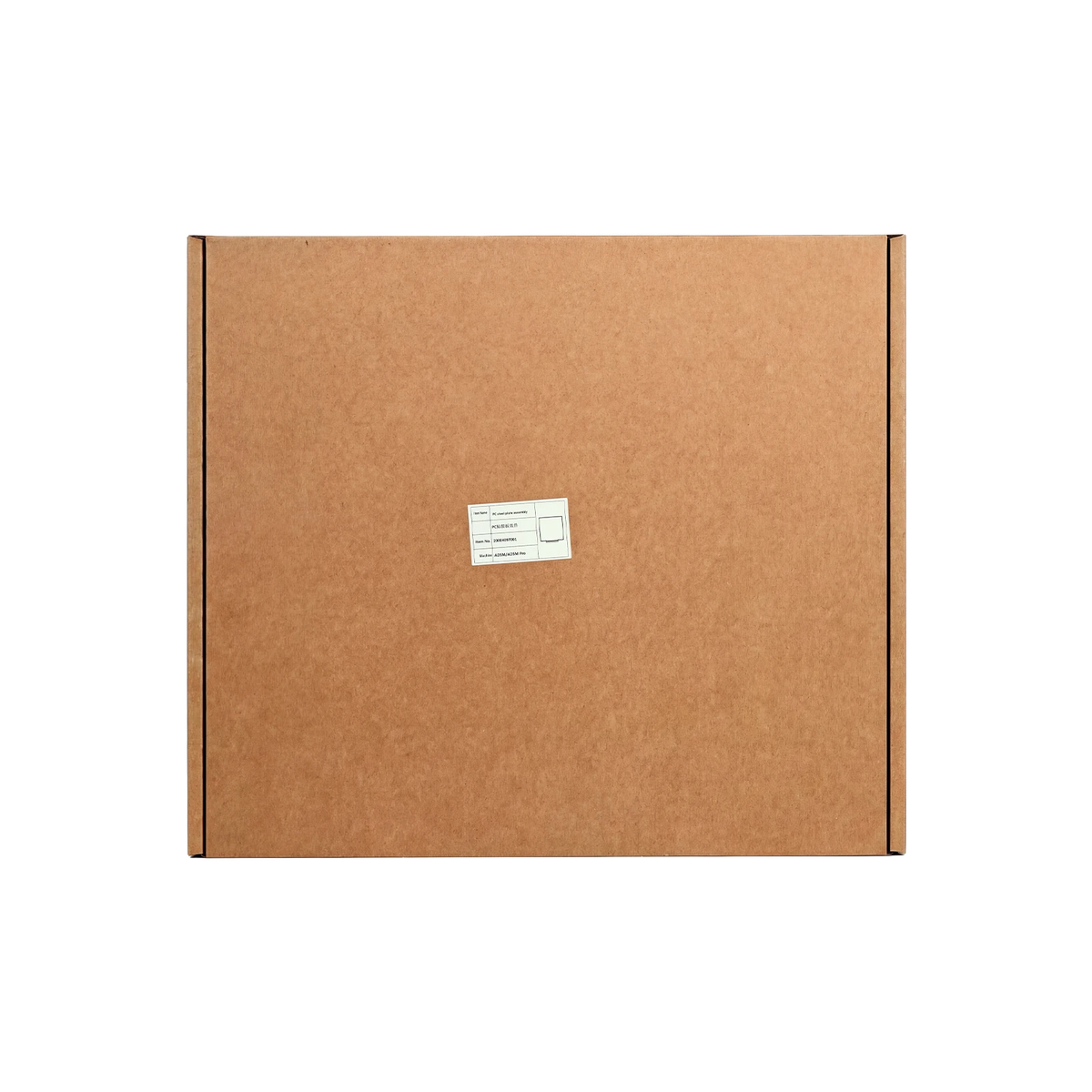 Build Plate for AD5X and AD5M Series