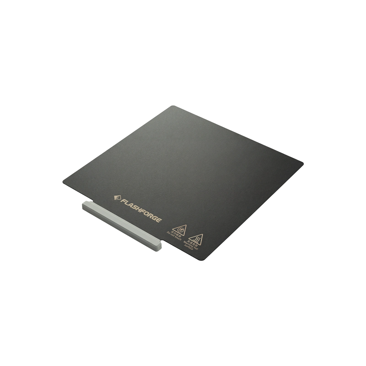 Build Plate for AD5X and AD5M Series