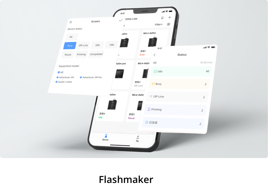 Software Flash Maker